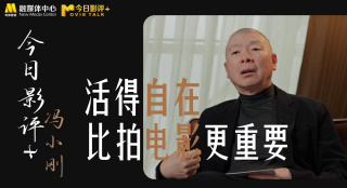 国产欧美二区