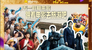 五月婷六月丁香