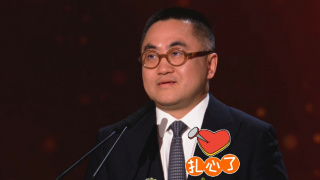 日韩中文字幕精品免费一区