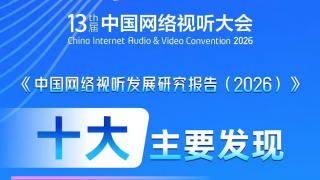 久久国产精品,国产精品
