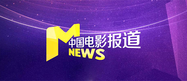 小sao货cao得你舒服吗视频