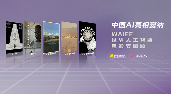 国产成人精品综合网站